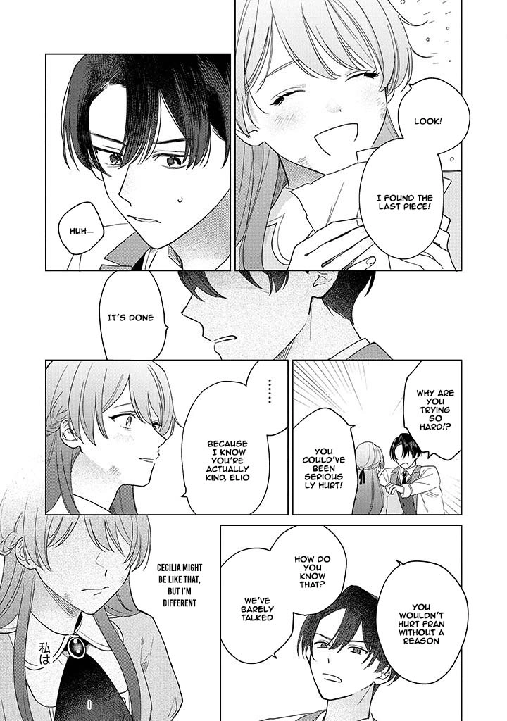 Cecilia-chan Loves the Losing Hero. Chapter 1 Page 41